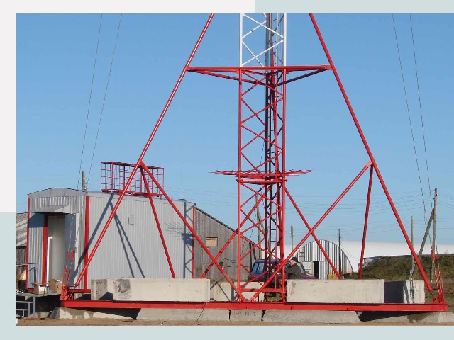 Установка мачт связи в Губкин от 609 руб.